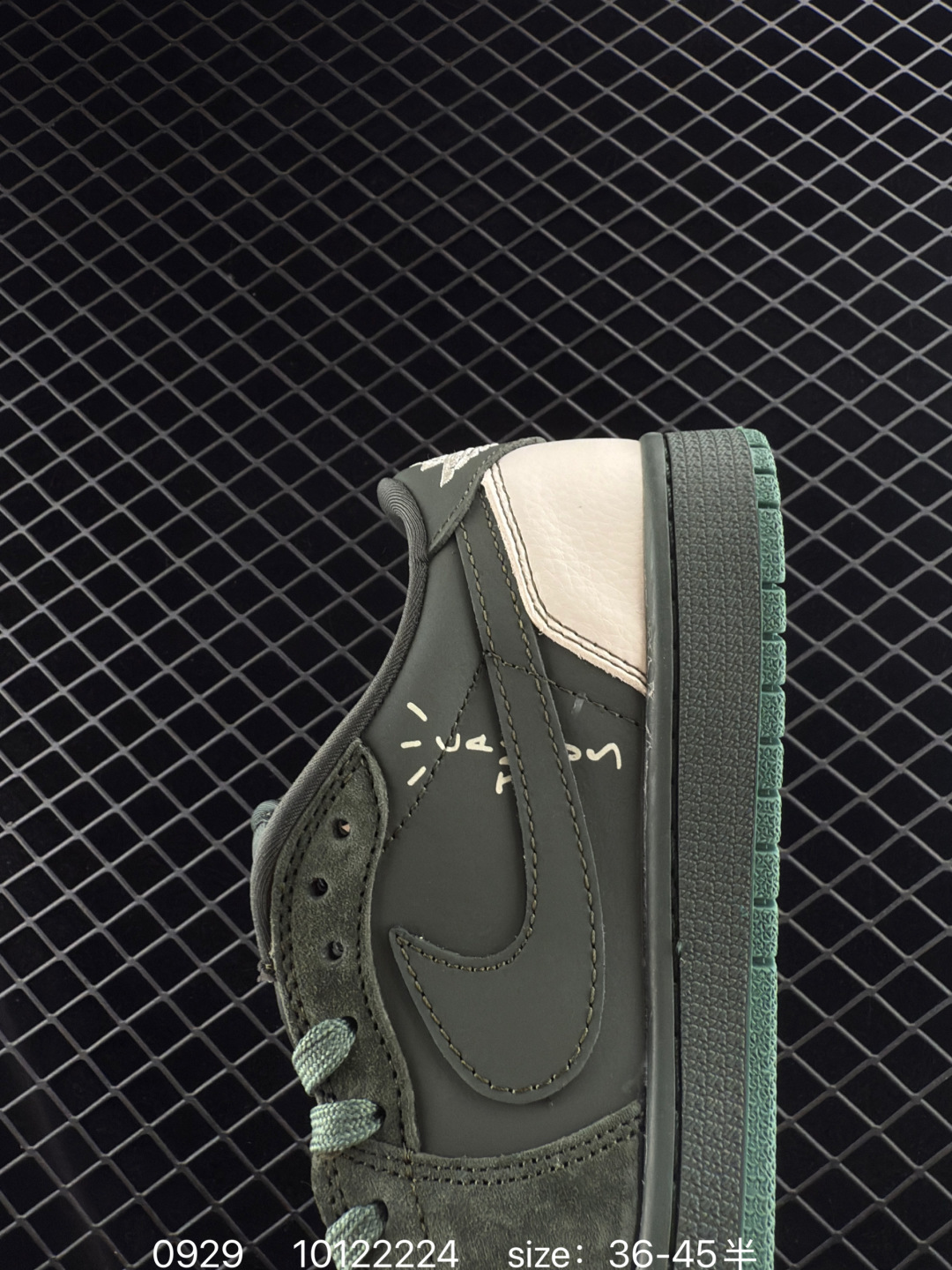 NK Fragment x Travis Scott x Air Jordan 1